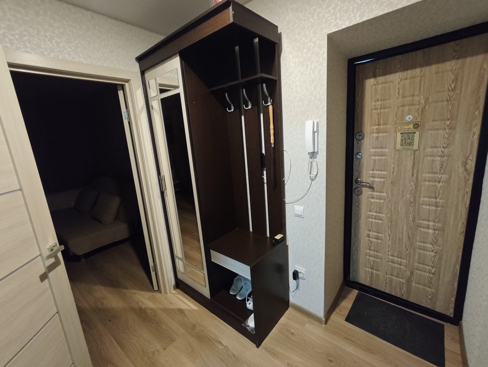  Новая квартира для 8 человек